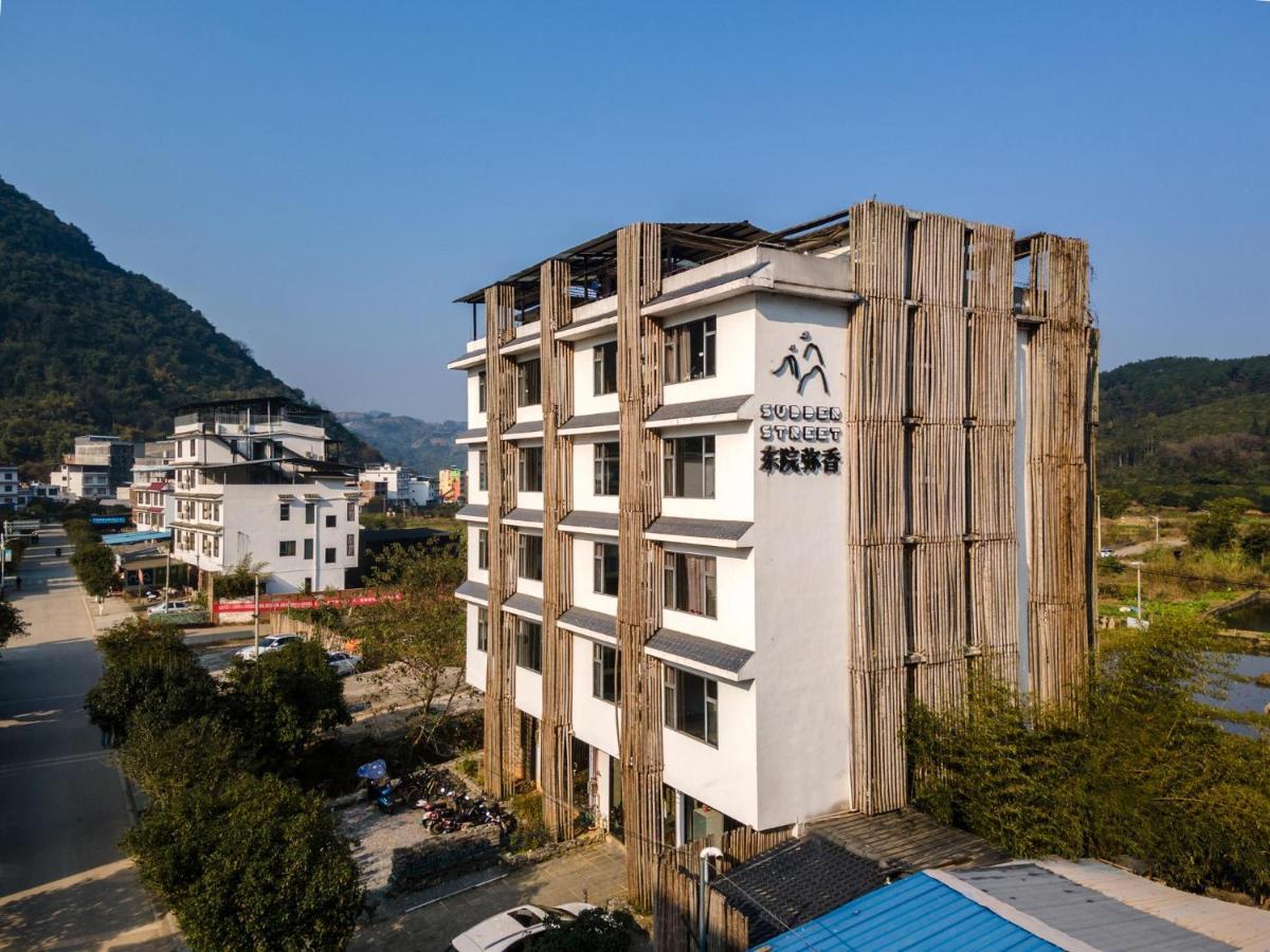 Yangshuo Sudder Street Guesthouse Exterior foto